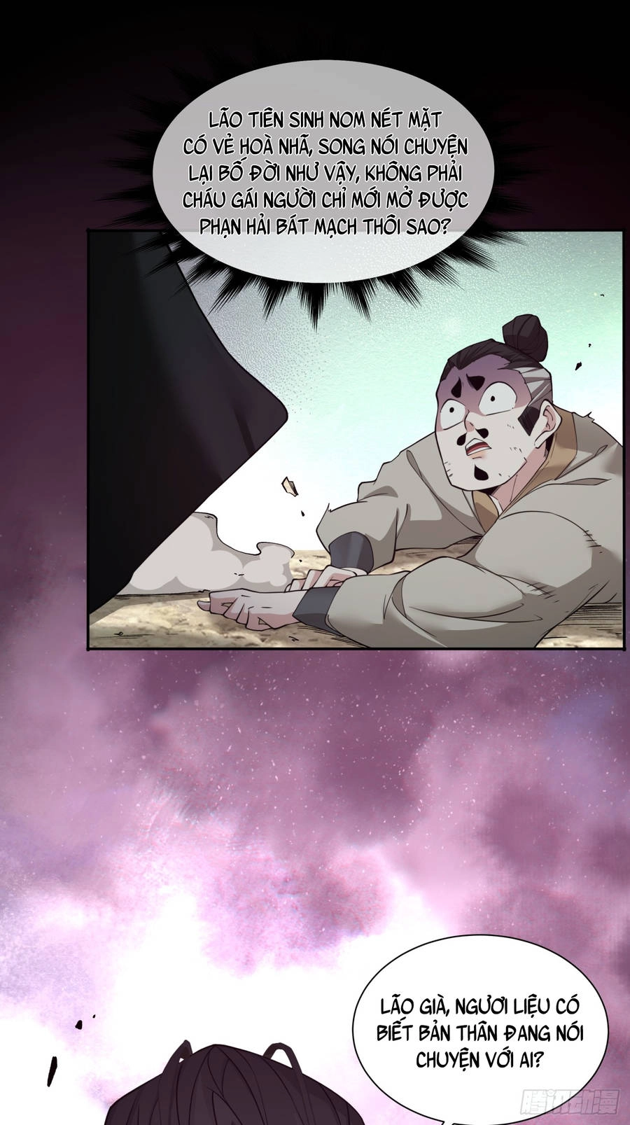 Đồ Đệ Của Ta Đều Là Đại Phản Phái Chapter 28 - 34