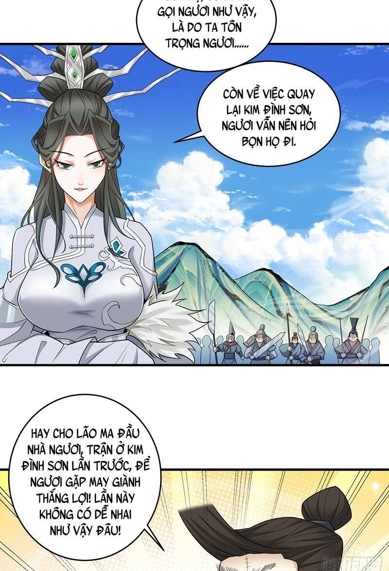 Đồ Đệ Của Ta Đều Là Đại Phản Phái Chapter 30 - 32