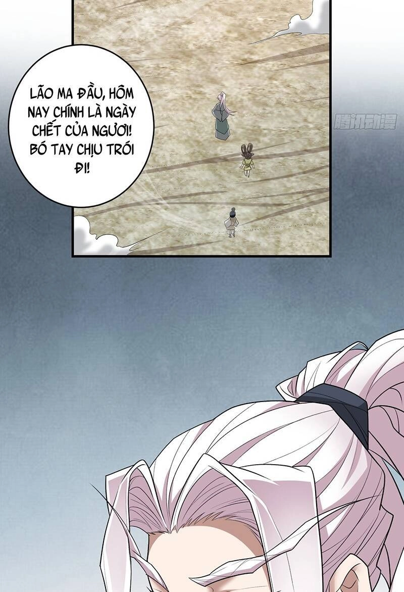 Đồ Đệ Của Ta Đều Là Đại Phản Phái Chapter 30 - 34