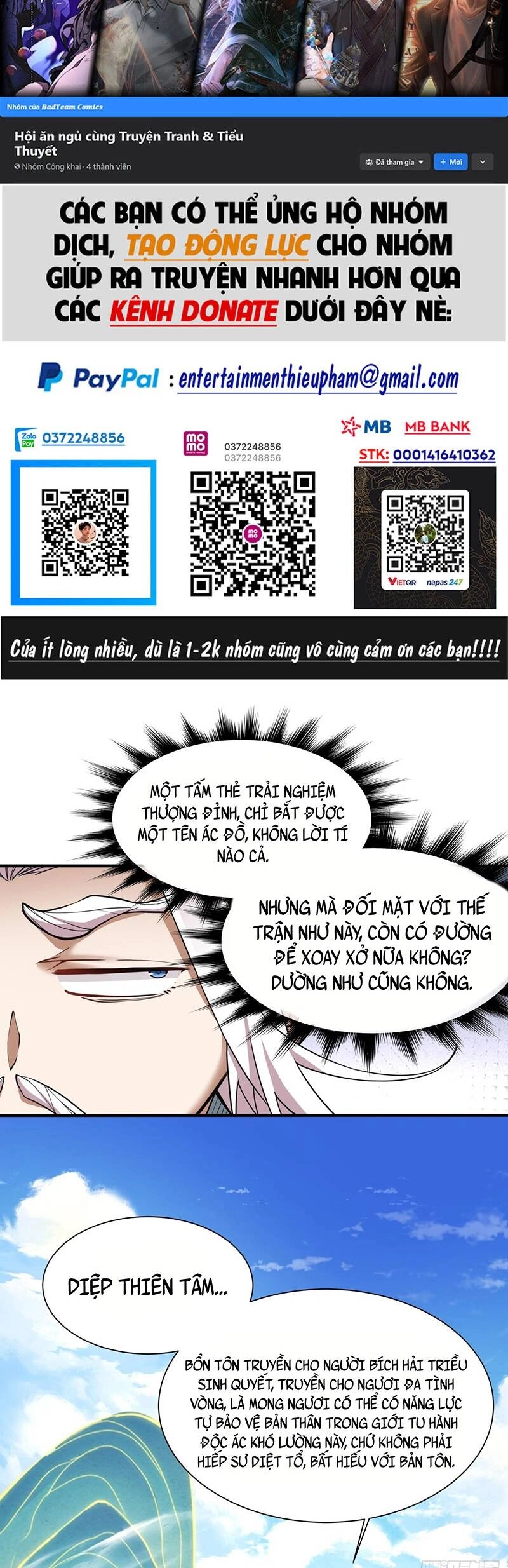 Đồ Đệ Của Ta Đều Là Đại Phản Phái Chapter 31 - 2