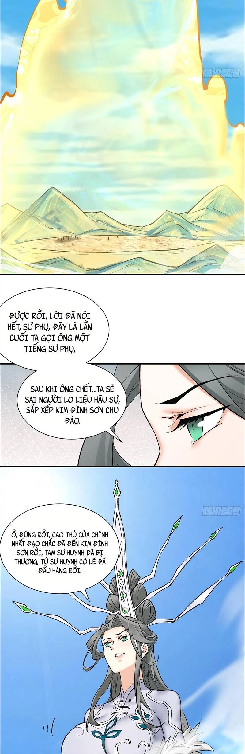 Đồ Đệ Của Ta Đều Là Đại Phản Phái Chapter 31 - 13