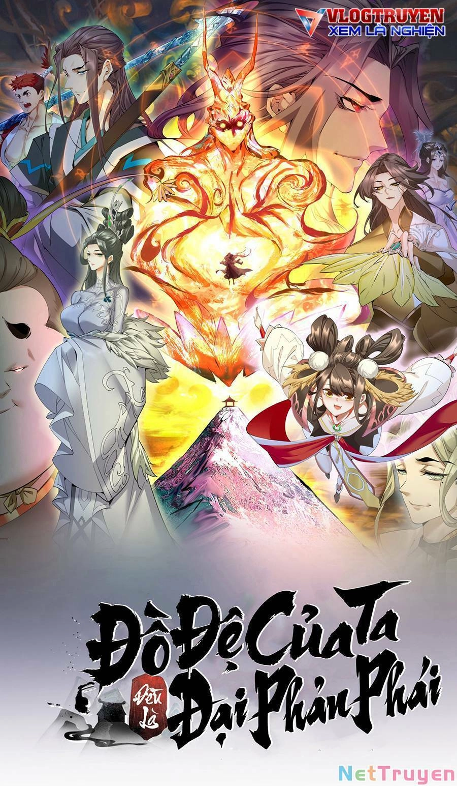 Đồ Đệ Của Ta Đều Là Đại Phản Phái Chapter 32 - 2