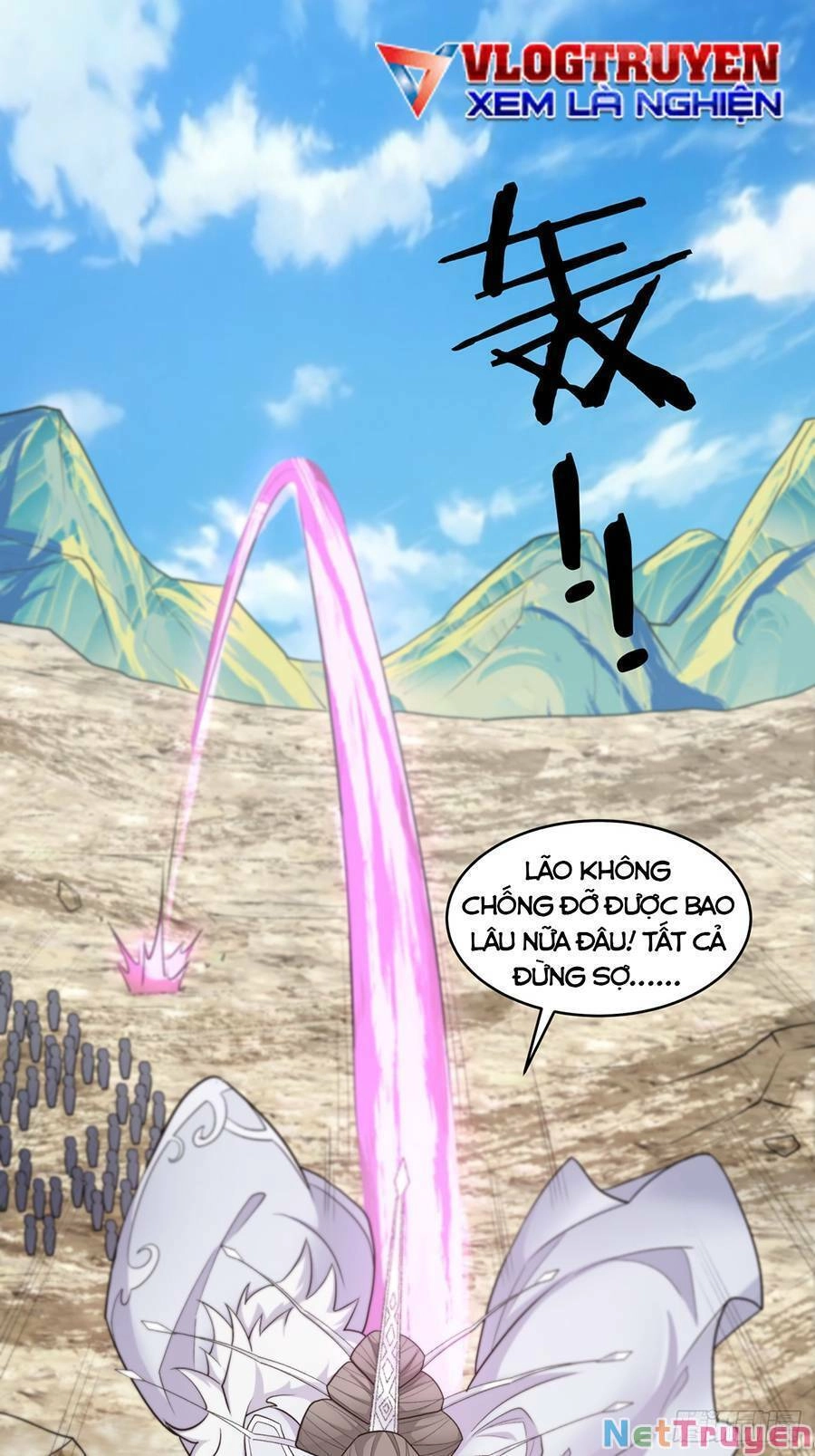 Đồ Đệ Của Ta Đều Là Đại Phản Phái Chapter 32 - 17