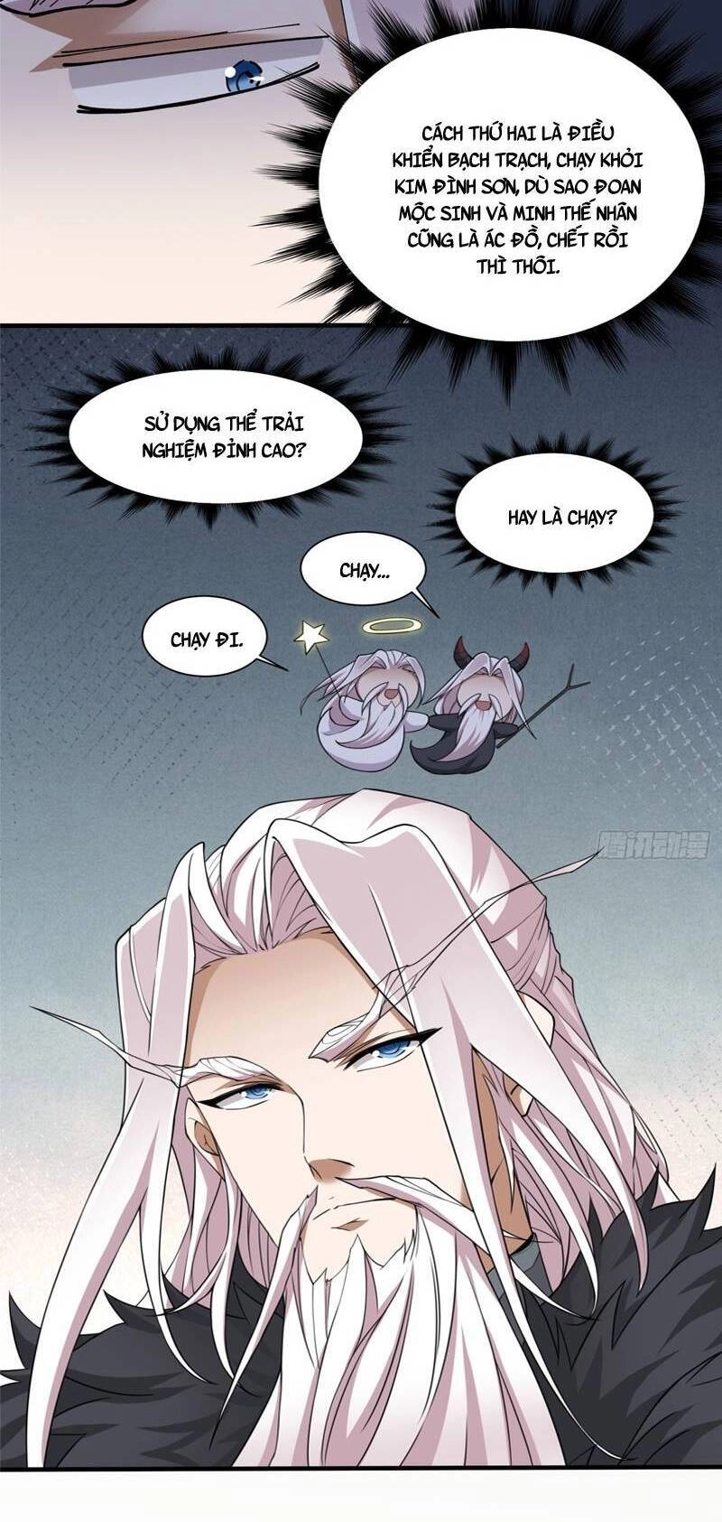 Đồ Đệ Của Ta Đều Là Đại Phản Phái Chapter 37 - 10