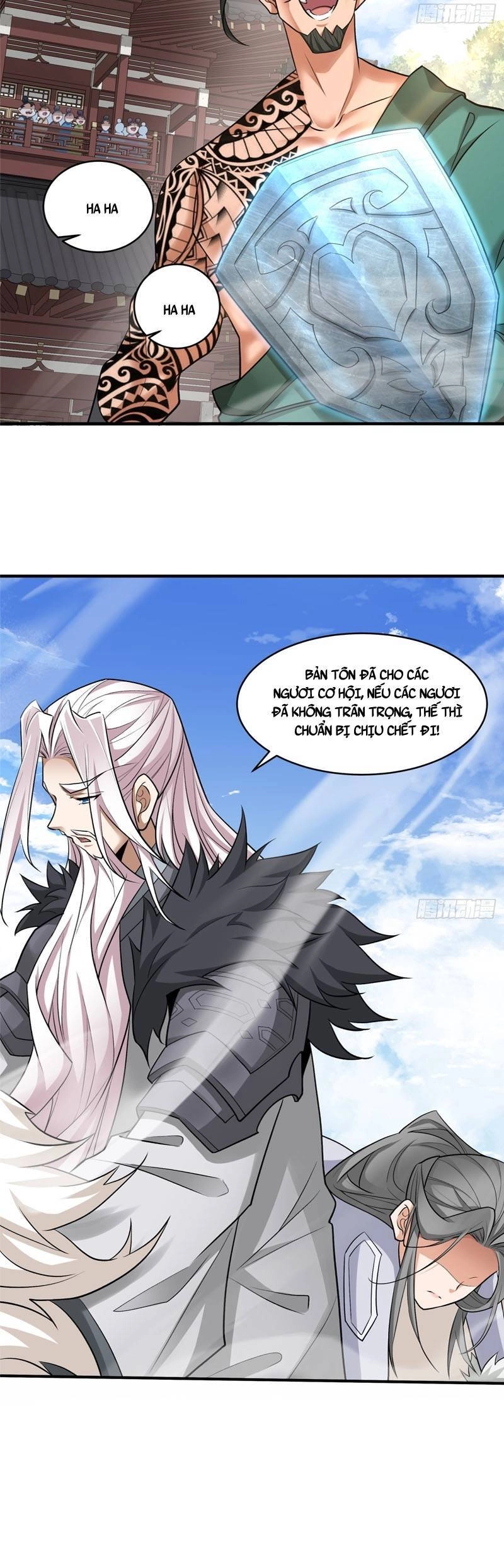 Đồ Đệ Của Ta Đều Là Đại Phản Phái Chapter 37 - 21