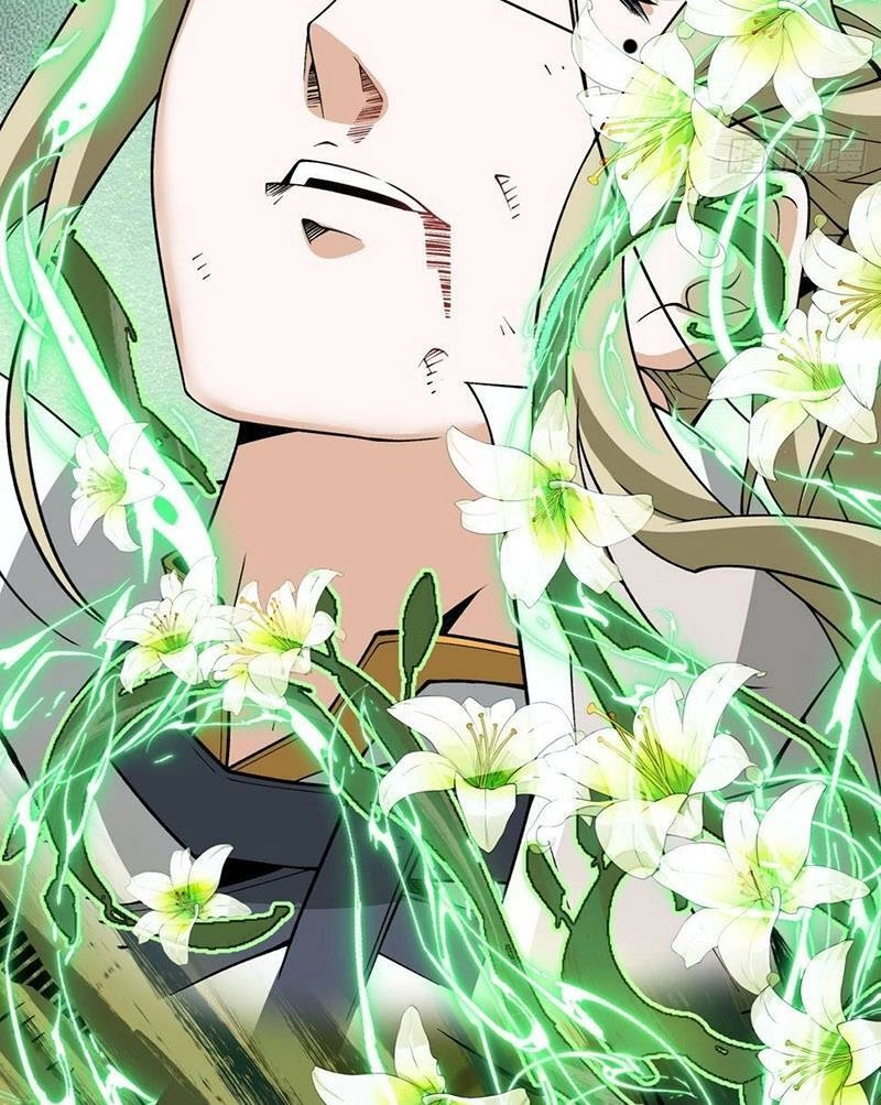 Đồ Đệ Của Ta Đều Là Đại Phản Phái Chapter 39 - 28