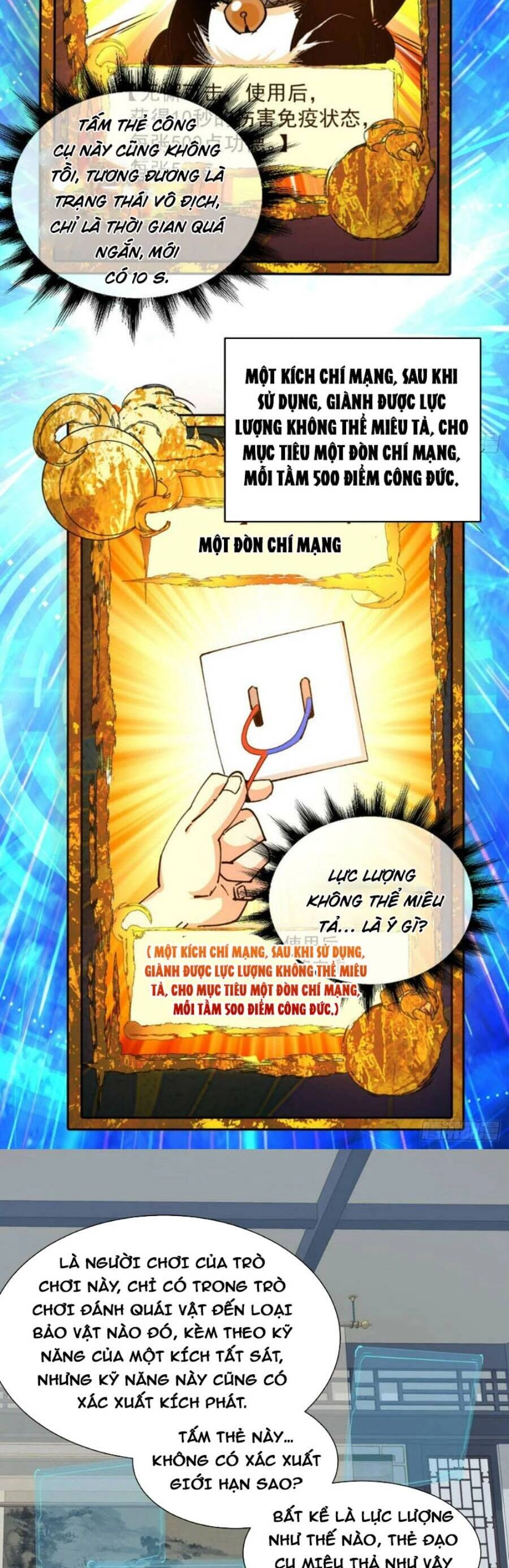 Đồ Đệ Của Ta Đều Là Đại Phản Phái Chapter 40 - 25