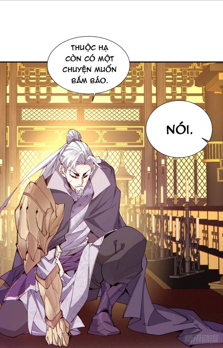 Đồ Đệ Của Ta Đều Là Đại Phản Phái Chapter 41 - 12