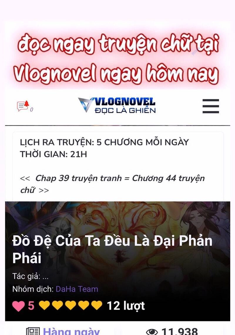Đồ Đệ Của Ta Đều Là Đại Phản Phái Chapter 42 - 1