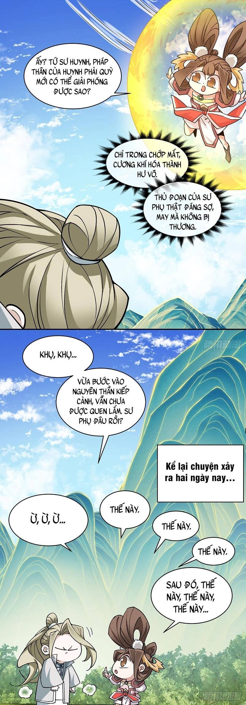 Đồ Đệ Của Ta Đều Là Đại Phản Phái Chapter 43 - 7