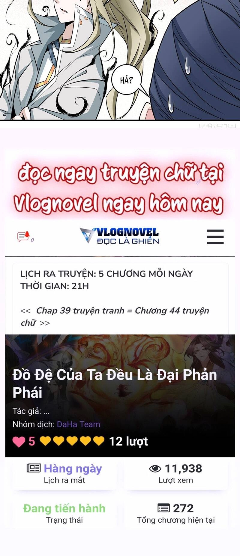 Đồ Đệ Của Ta Đều Là Đại Phản Phái Chapter 43 - 14