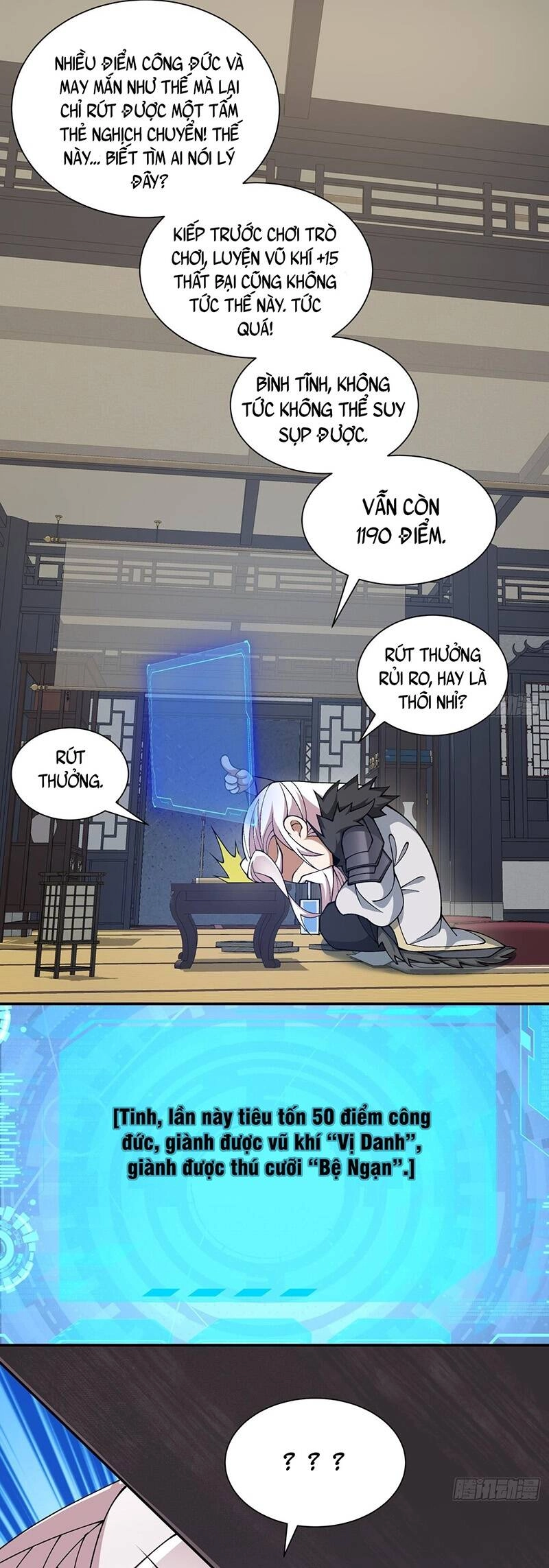 Đồ Đệ Của Ta Đều Là Đại Phản Phái Chapter 43 - 19