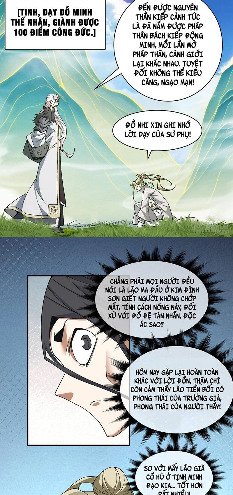 Đồ Đệ Của Ta Đều Là Đại Phản Phái Chapter 46 - 16