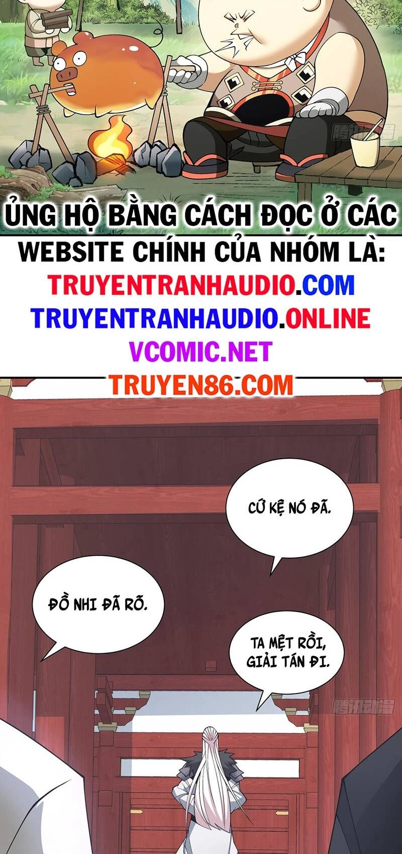 Đồ Đệ Của Ta Đều Là Đại Phản Phái Chapter 46 - 19