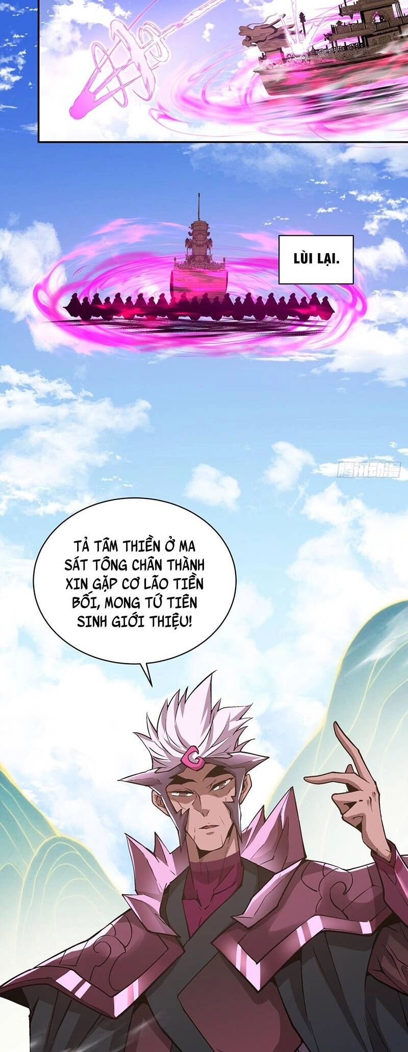 Đồ Đệ Của Ta Đều Là Đại Phản Phái Chapter 47 - 10