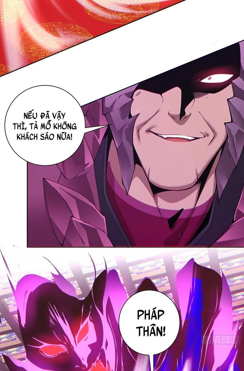 Đồ Đệ Của Ta Đều Là Đại Phản Phái Chapter 48 - 22