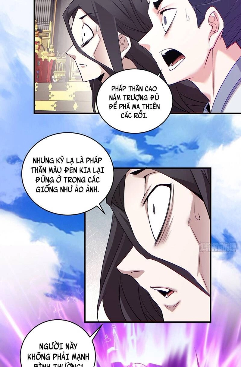 Đồ Đệ Của Ta Đều Là Đại Phản Phái Chapter 48 - 24