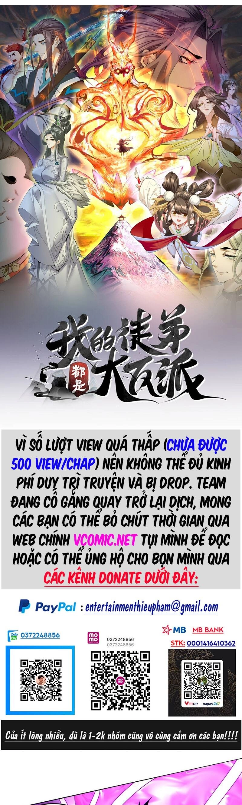 Đồ Đệ Của Ta Đều Là Đại Phản Phái Chapter 50 - 1