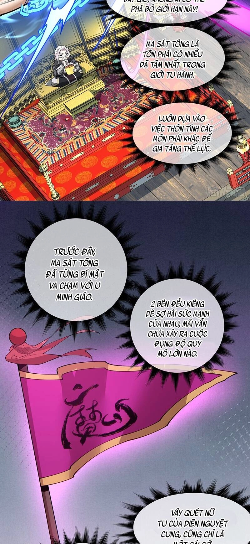 Đồ Đệ Của Ta Đều Là Đại Phản Phái Chapter 50 - 8