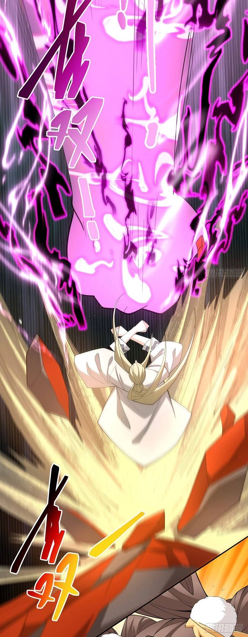 Đồ Đệ Của Ta Đều Là Đại Phản Phái Chapter 50 - 15