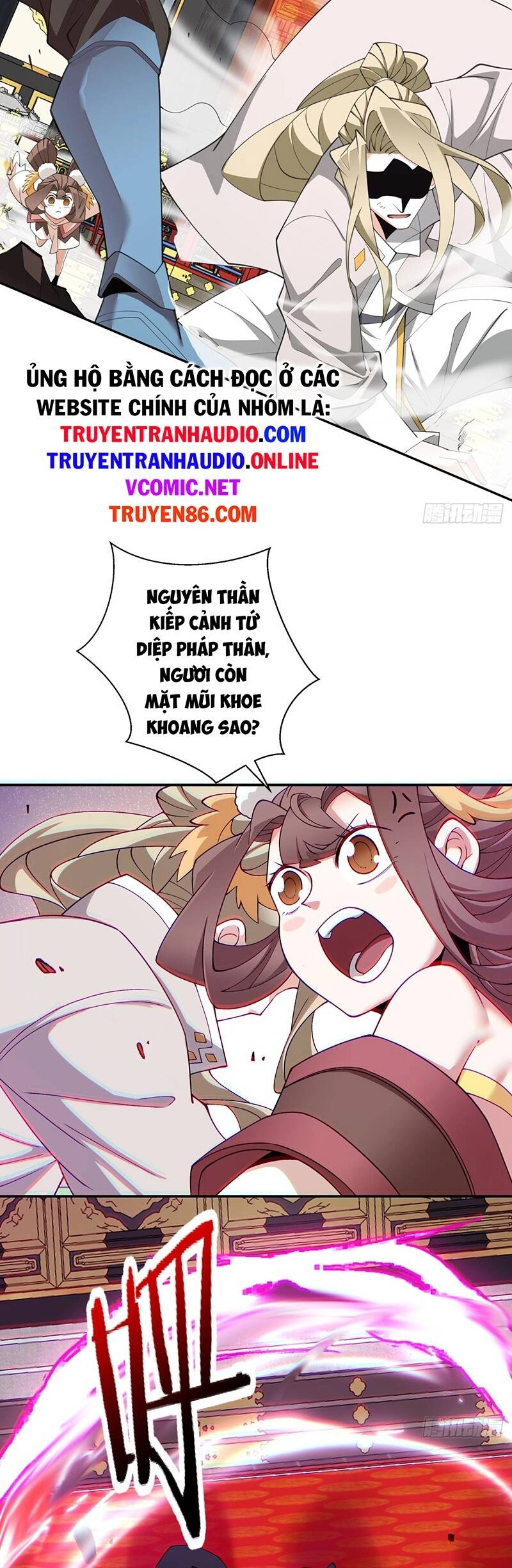 Đồ Đệ Của Ta Đều Là Đại Phản Phái Chapter 50 - 17