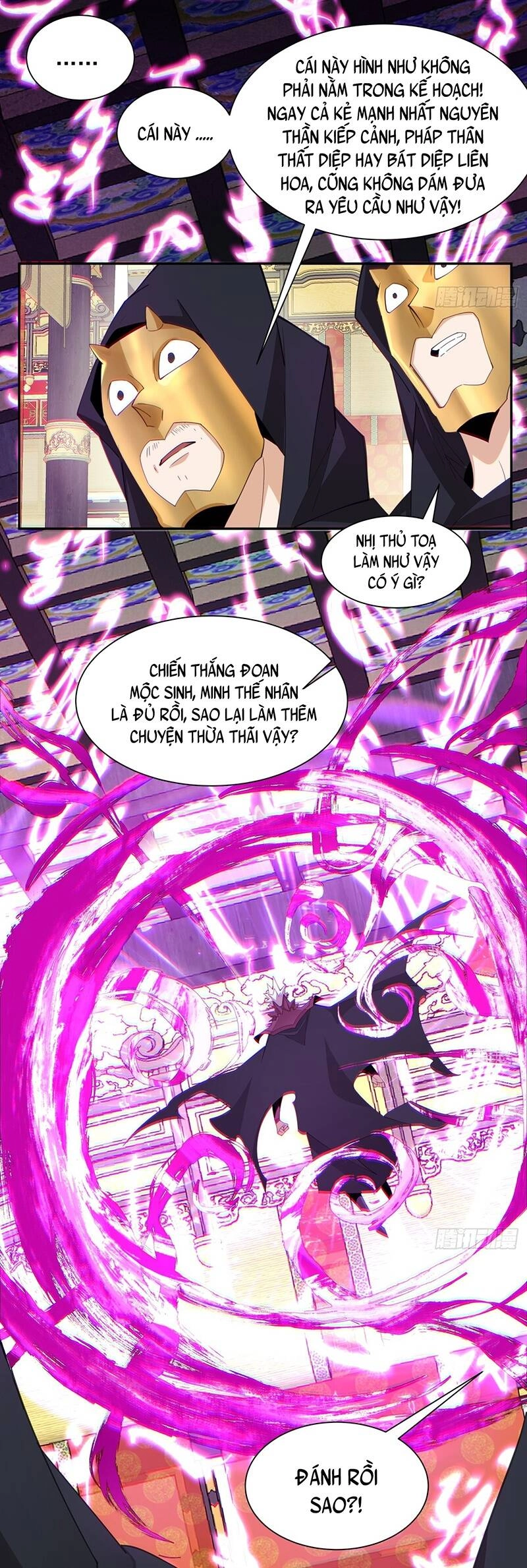 Đồ Đệ Của Ta Đều Là Đại Phản Phái Chapter 50 - 22