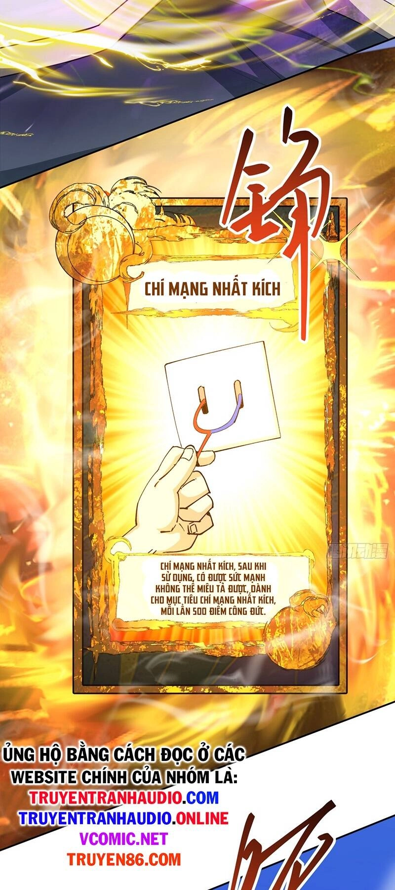 Đồ Đệ Của Ta Đều Là Đại Phản Phái Chapter 50 - 26