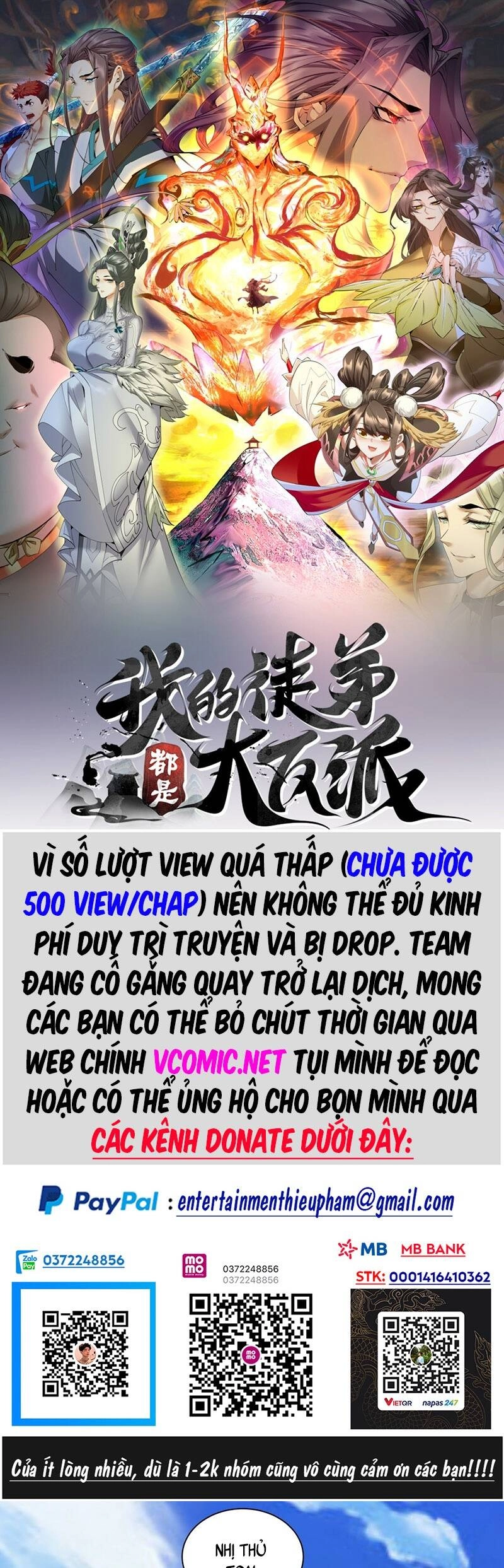 Đồ Đệ Của Ta Đều Là Đại Phản Phái Chapter 51 - 1