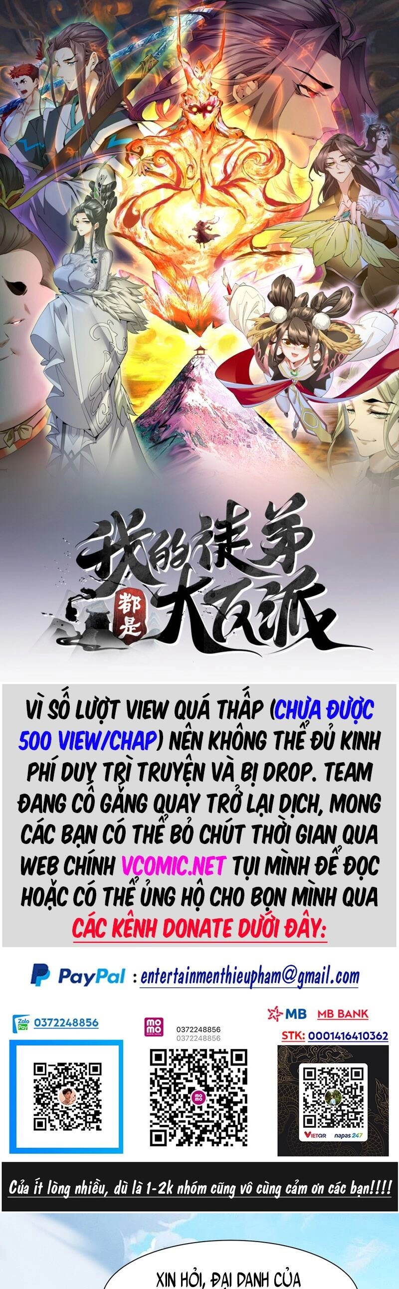 Đồ Đệ Của Ta Đều Là Đại Phản Phái Chapter 52 - 1