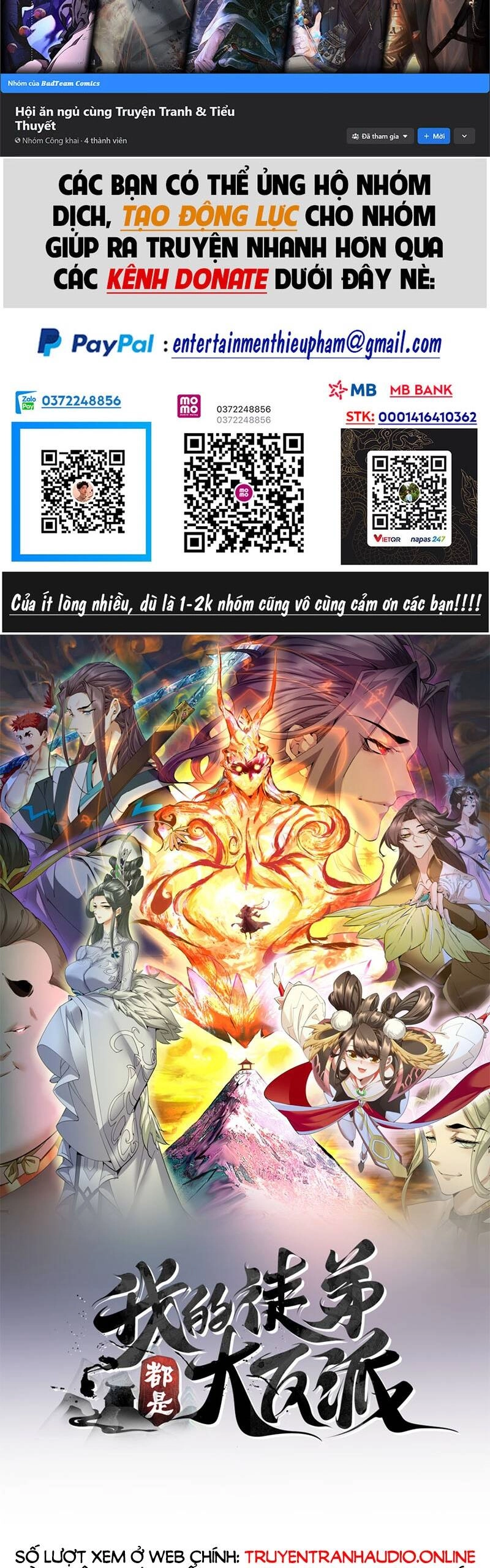 Đồ Đệ Của Ta Đều Là Đại Phản Phái Chapter 53 - 2