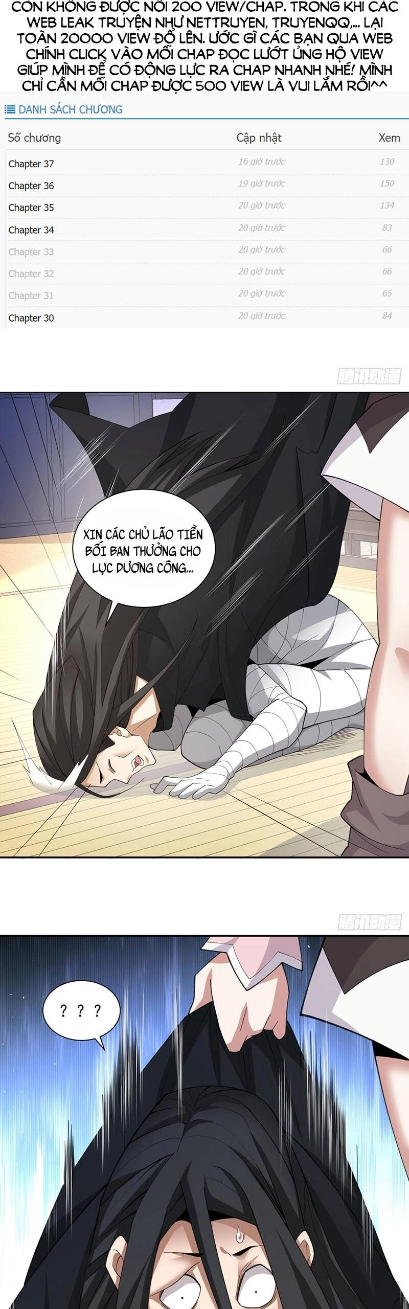 Đồ Đệ Của Ta Đều Là Đại Phản Phái Chapter 53 - 3