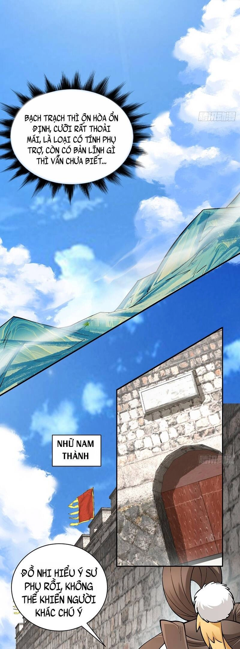 Đồ Đệ Của Ta Đều Là Đại Phản Phái Chapter 53 - 24