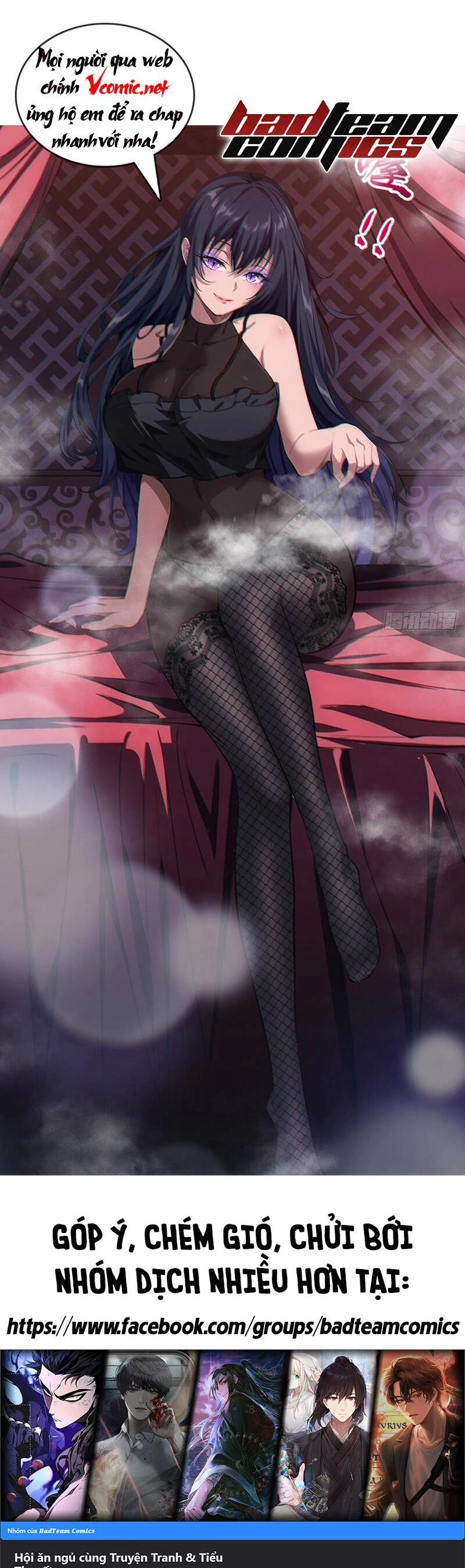 Đồ Đệ Của Ta Đều Là Đại Phản Phái Chapter 54 - 1