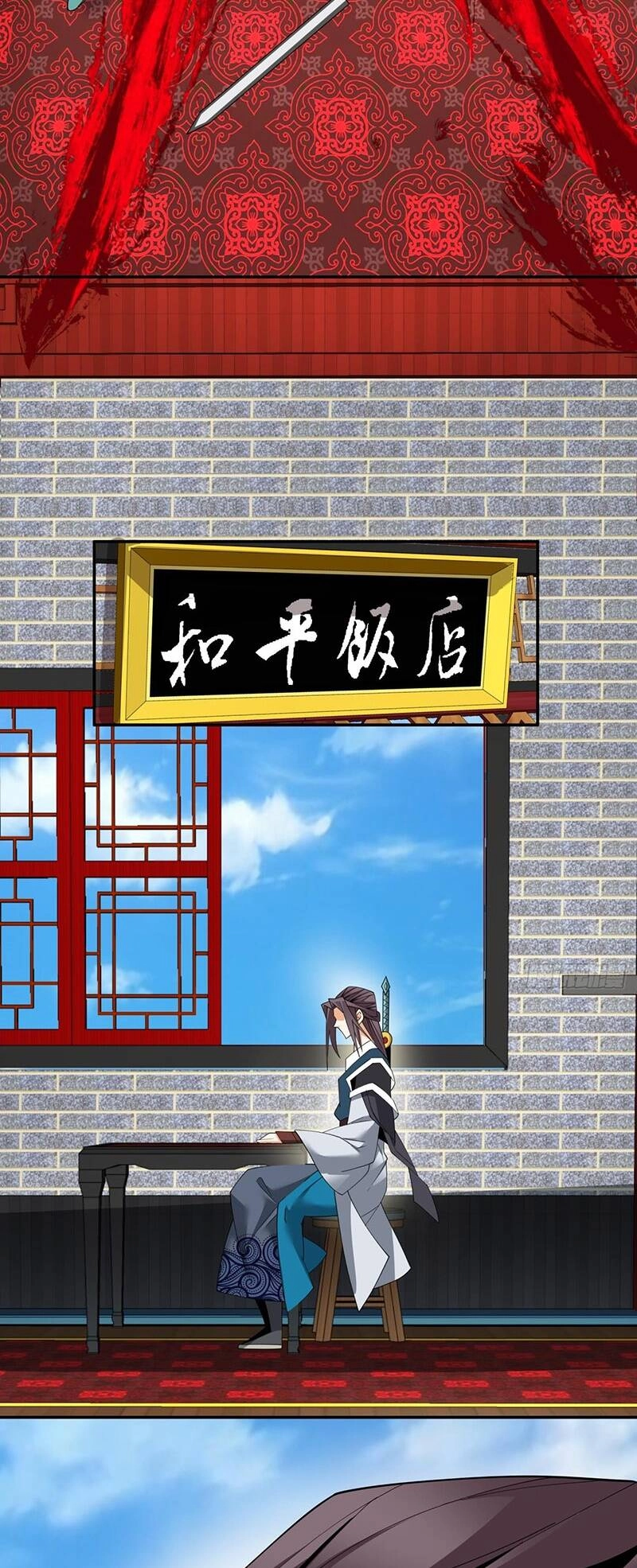 Đồ Đệ Của Ta Đều Là Đại Phản Phái Chapter 55 - 23