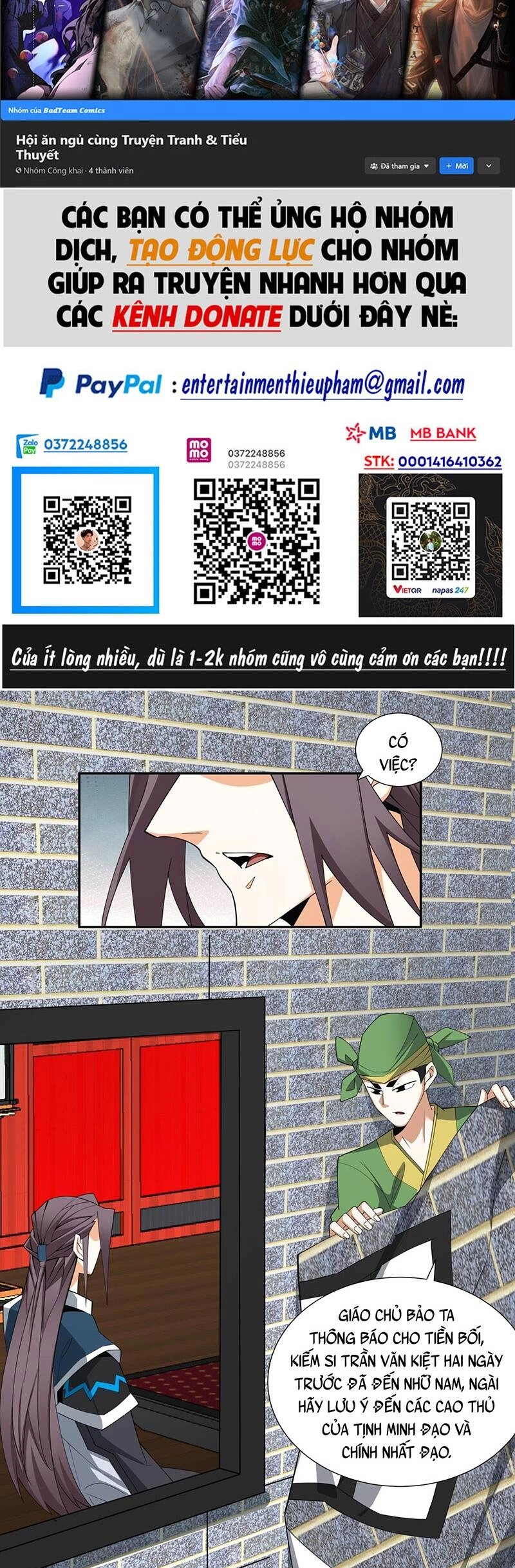 Đồ Đệ Của Ta Đều Là Đại Phản Phái Chapter 56 - 2