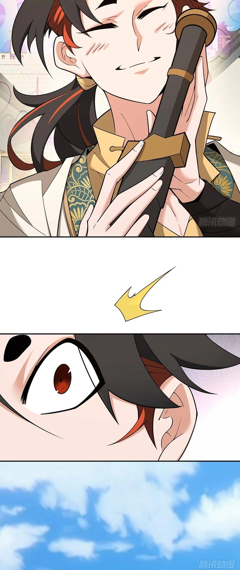 Đồ Đệ Của Ta Đều Là Đại Phản Phái Chapter 57 - 9