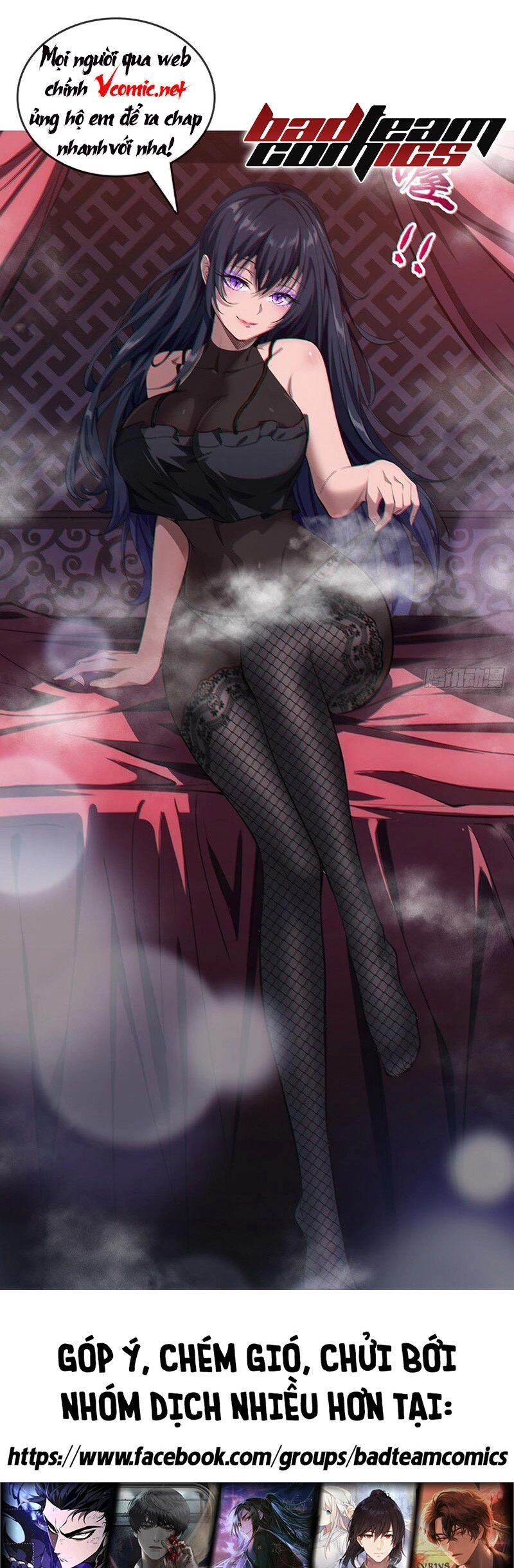 Đồ Đệ Của Ta Đều Là Đại Phản Phái Chapter 62 - 1