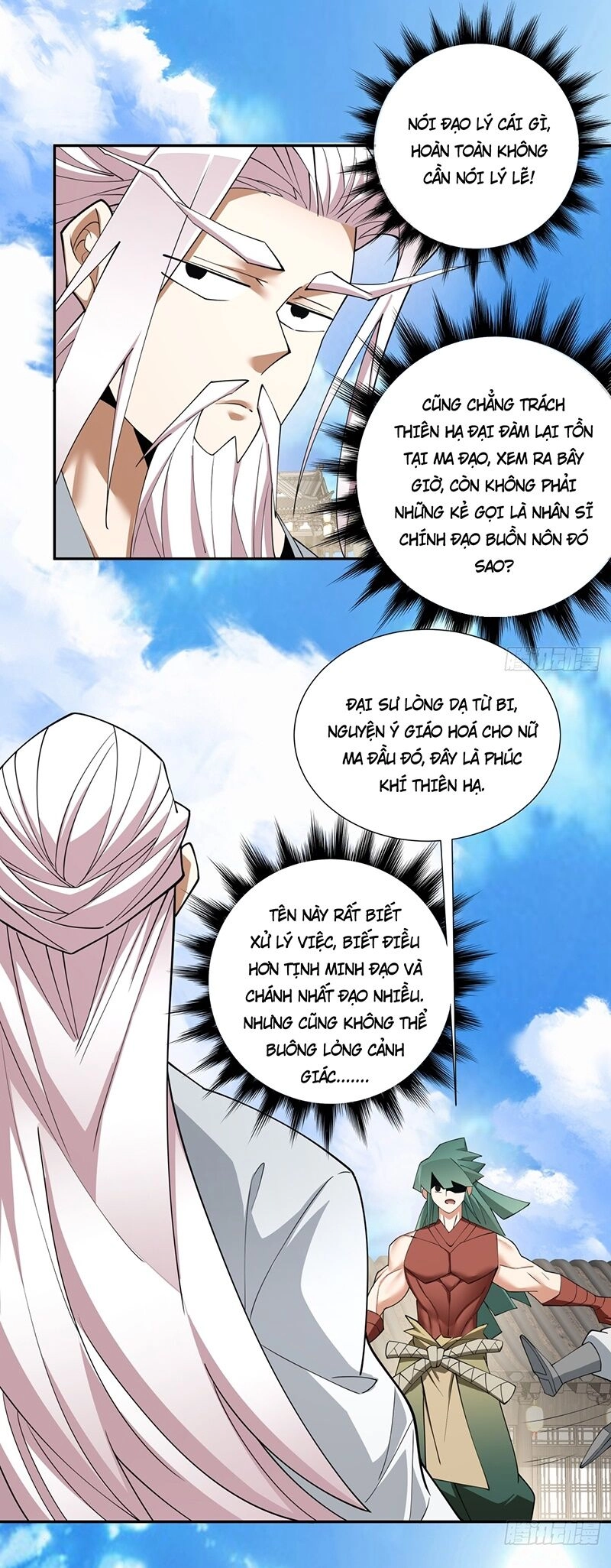 Đồ Đệ Của Ta Đều Là Đại Phản Phái Chapter 62 - 11