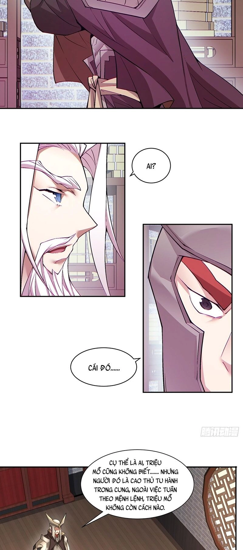 Đồ Đệ Của Ta Đều Là Đại Phản Phái Chapter 63 - 25