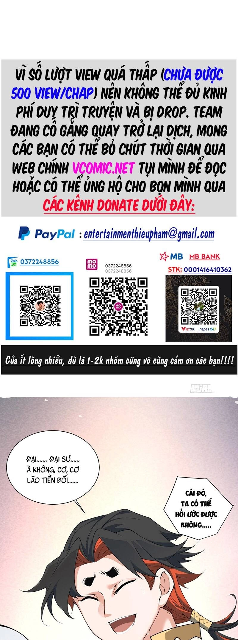 Đồ Đệ Của Ta Đều Là Đại Phản Phái Chapter 67 - 1