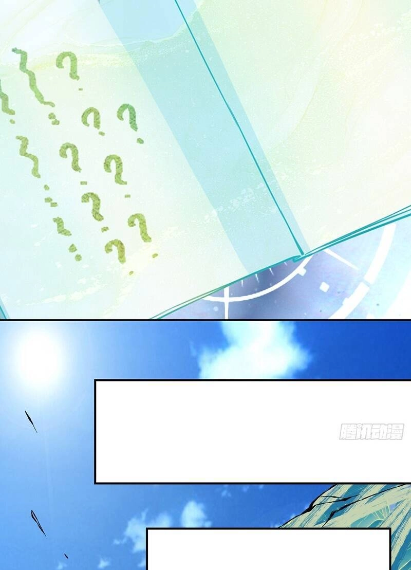 Đồ Đệ Của Ta Đều Là Đại Phản Phái Chapter 69 - 15