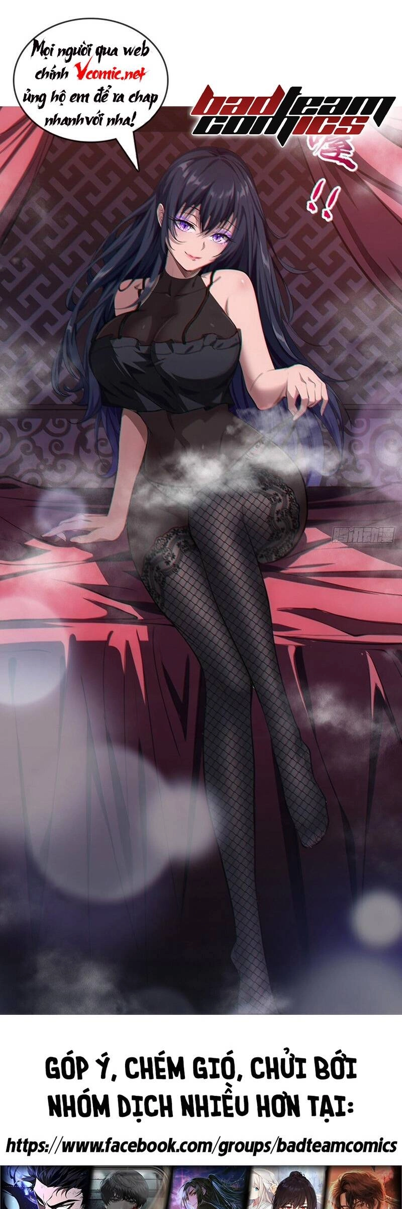 Đồ Đệ Của Ta Đều Là Đại Phản Phái Chapter 70 - 1