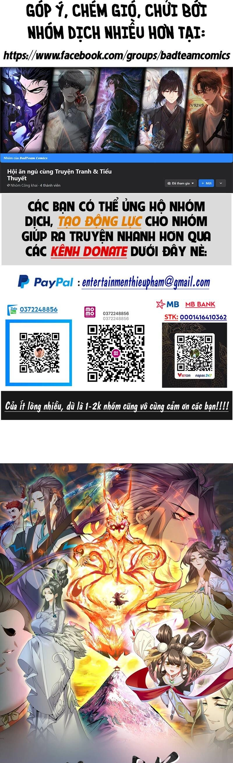 Đồ Đệ Của Ta Đều Là Đại Phản Phái Chapter 71 - 1