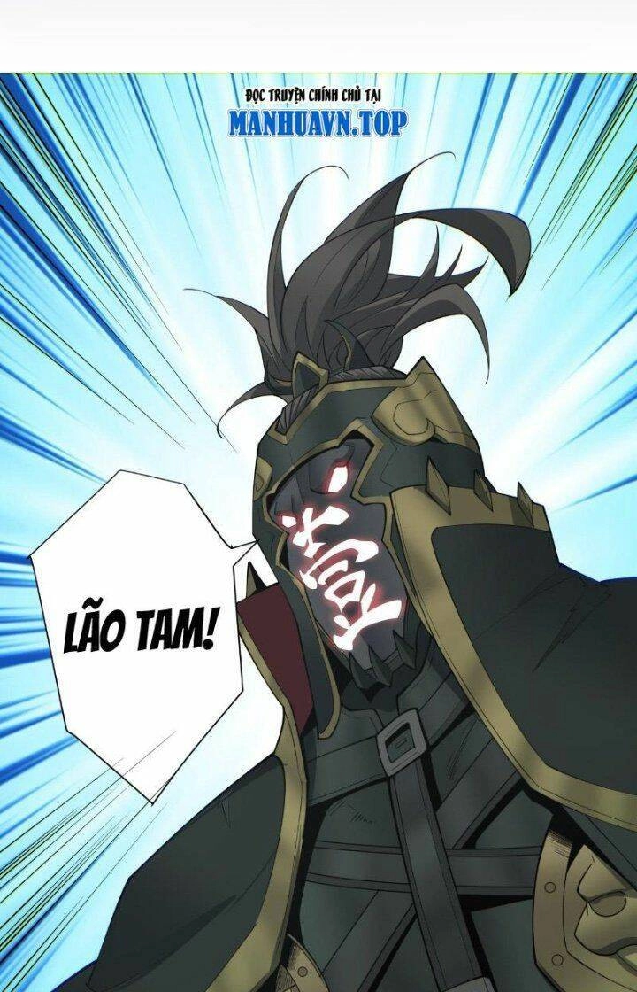 Đồ Đệ Của Ta Đều Là Đại Phản Phái Chapter 75 - 2