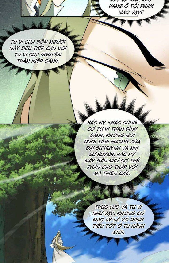 Đồ Đệ Của Ta Đều Là Đại Phản Phái Chapter 75 - 27