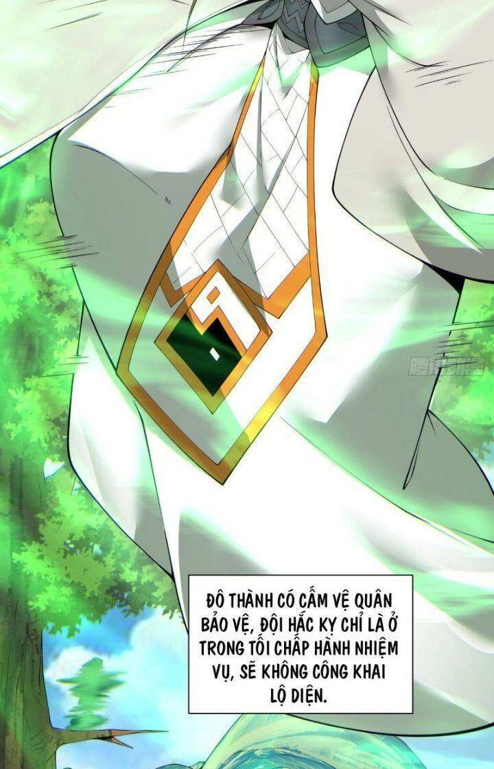 Đồ Đệ Của Ta Đều Là Đại Phản Phái Chapter 75 - 29