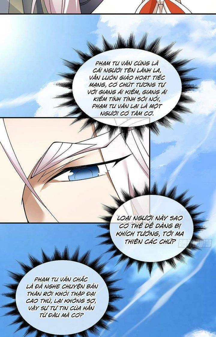 Đồ Đệ Của Ta Đều Là Đại Phản Phái Chapter 77 - 12