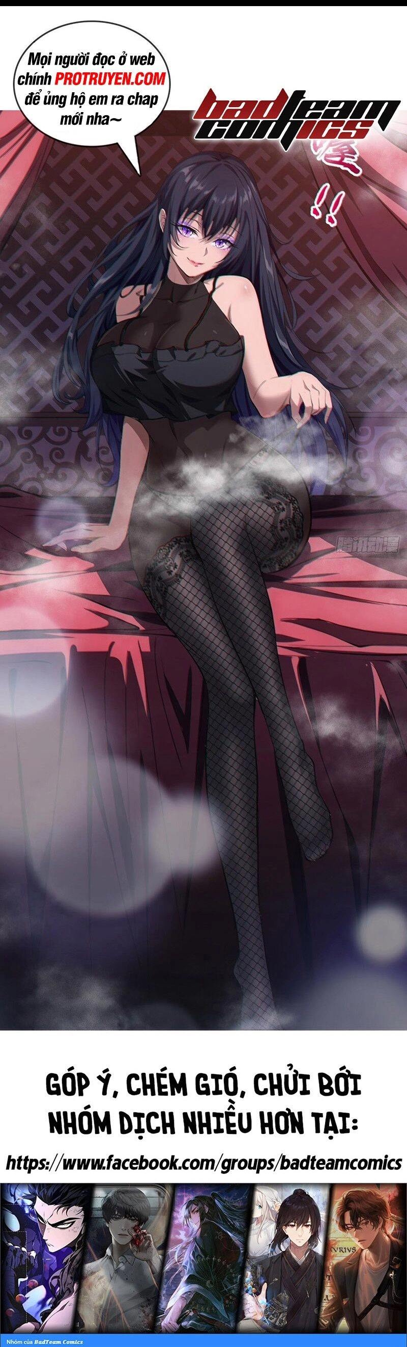 Đồ Đệ Của Ta Đều Là Đại Phản Phái Chapter 78 - 1