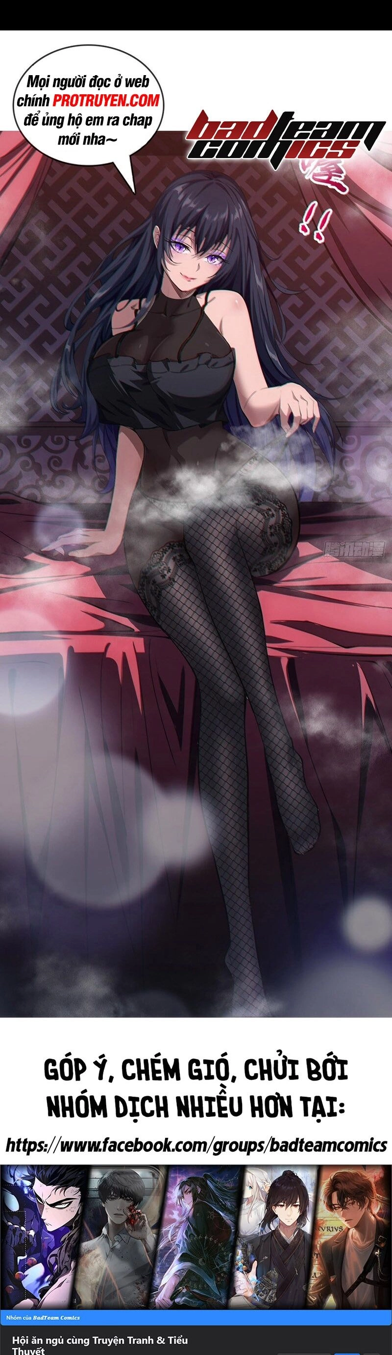 Đồ Đệ Của Ta Đều Là Đại Phản Phái Chapter 79 - 1