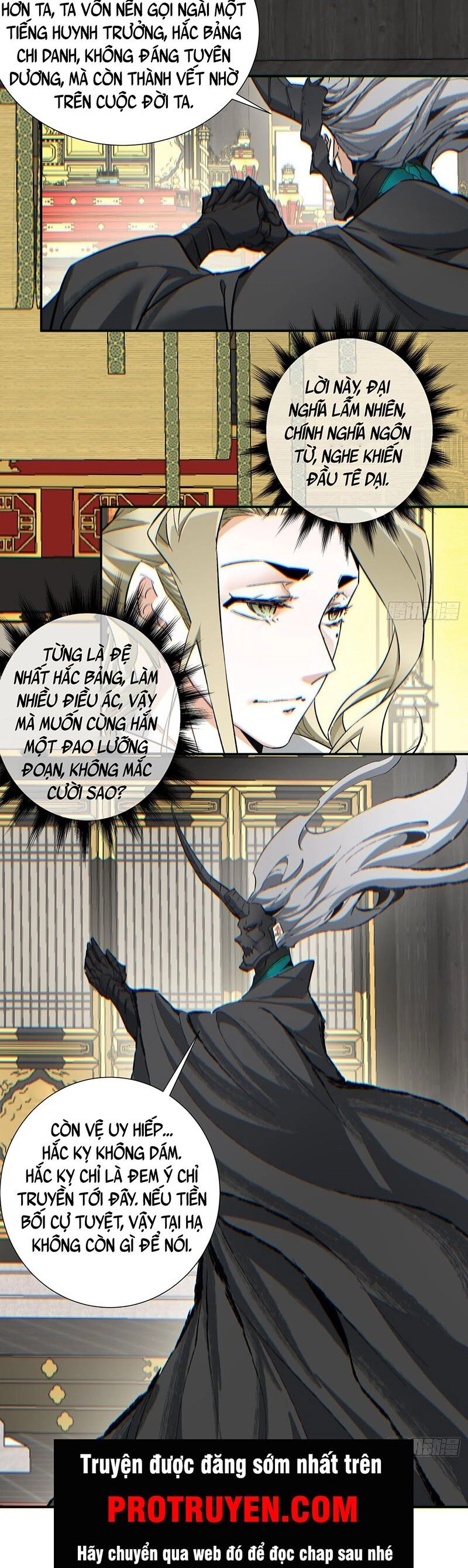 Đồ Đệ Của Ta Đều Là Đại Phản Phái Chapter 79 - 17